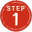 STEP1
